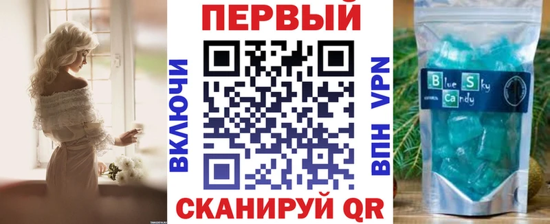 Купить закладки  Агрыз  АМФЕТАМИН 97% 