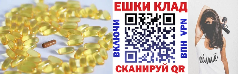 Купить где  Агрыз  Экстази DUBAI 