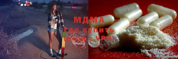 spice Ладушкин