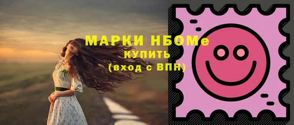 гашишное масло Лагань