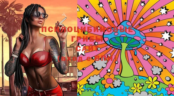 гашишное масло Лагань