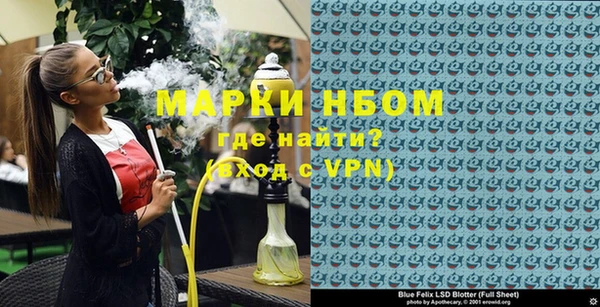 гашишное масло Лагань