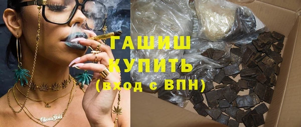 spice Ладушкин