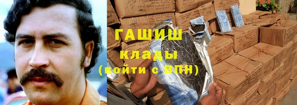 spice Ладушкин