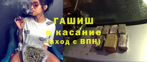 PSILOCYBIN Лабытнанги